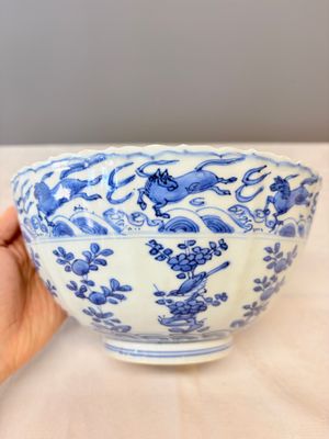 A Chinese blue and white 'Flying Horses and Landscapes' bowl — photo 5