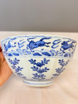 A Chinese blue and white 'Flying Horses and Landscapes' bowl — photo 6
