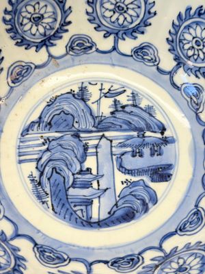 A Chinese blue and white 'Flying Horses and Landscapes' bowl — photo 8