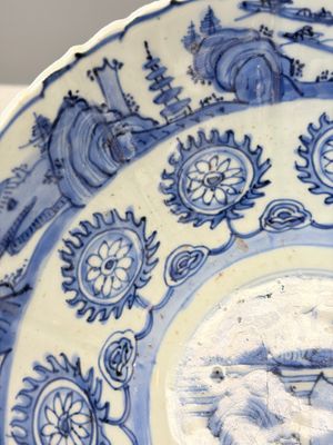 A Chinese blue and white 'Flying Horses and Landscapes' bowl — photo 9