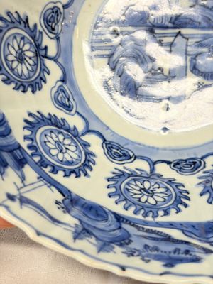 A Chinese blue and white 'Flying Horses and Landscapes' bowl — photo 10