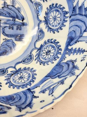 A Chinese blue and white 'Flying Horses and Landscapes' bowl — photo 12