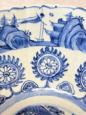 A Chinese blue and white 'Flying Horses and Landscapes' bowl — photo 13