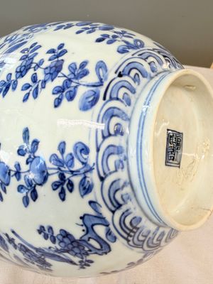 A Chinese blue and white 'Flying Horses and Landscapes' bowl — photo 16