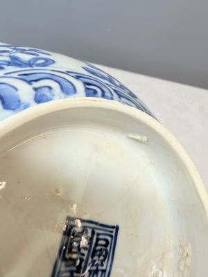 A Chinese blue and white 'Flying Horses and Landscapes' bowl — photo 18