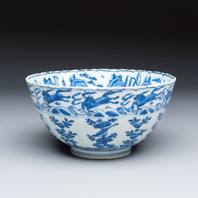 A Chinese blue and white 'Flying Horses and Landscapes' bowl, Wanli