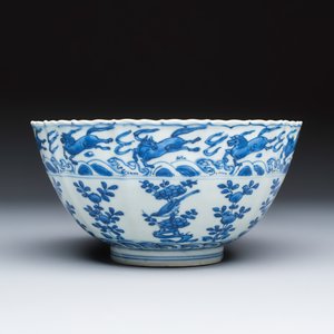 A Chinese blue and white 'Flying Horses and Landscapes' bowl — photo 2