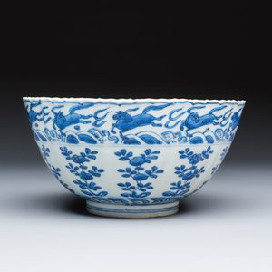 A Chinese blue and white 'Flying Horses and Landscapes' bowl — photo 3