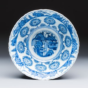 A Chinese blue and white 'Flying Horses and Landscapes' bowl — photo 6