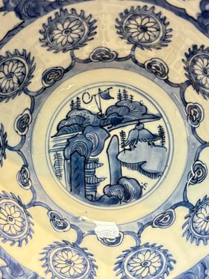 A Chinese blue and white 'Flying Horses' bowl, Fu Gui Jia Qi 富貴佳器 mark, Wanli — photo 6