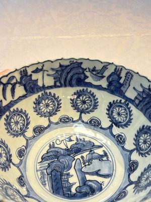 A Chinese blue and white 'Flying Horses' bowl, Fu Gui Jia Qi 富貴佳器 mark, Wanli — photo 7