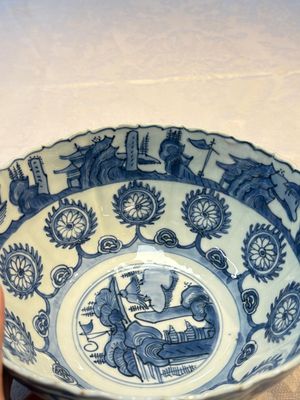 A Chinese blue and white 'Flying Horses' bowl, Fu Gui Jia Qi 富貴佳器 mark, Wanli — photo 8