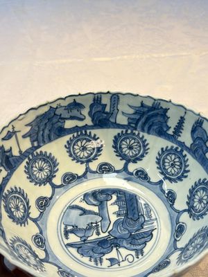 A Chinese blue and white 'Flying Horses' bowl, Fu Gui Jia Qi 富貴佳器 mark, Wanli — photo 9