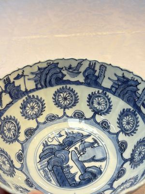 A Chinese blue and white 'Flying Horses' bowl, Fu Gui Jia Qi 富貴佳器 mark, Wanli — photo 10
