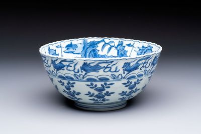 A Chinese blue and white 'Flying Horses' bowl, Fu Gui Jia Qi 富貴佳器 mark, Wanli