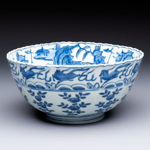 A Chinese blue and white 'Flying Horses' bowl, Fu Gui Jia Qi 富貴佳器 mark, Wanli — photo 1