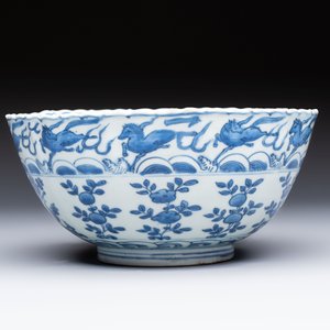 A Chinese blue and white 'Flying Horses' bowl, Fu Gui Jia Qi 富貴佳器 mark, Wanli — photo 5
