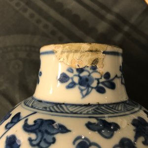 A Chinese blue and white four-piece garniture with floral design, Kangxi — 照片 13