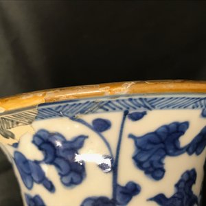 A Chinese blue and white four-piece garniture with floral design, Kangxi — 照片 9
