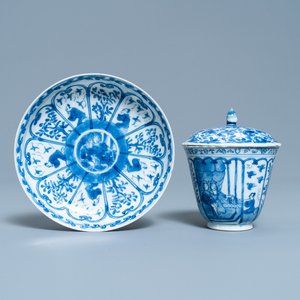 A Chinese blue and white French market covered cup and saucer, Kangxi — 照片 1