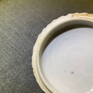 A Chinese blue and white French market covered cup and saucer, Kangxi — 照片 14