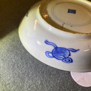 A Chinese blue and white French market covered cup and saucer, Kangxi — 照片 22