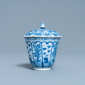 A Chinese blue and white French market covered cup and saucer, Kangxi — 照片 5