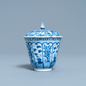 A Chinese blue and white French market covered cup and saucer, Kangxi — 照片 6