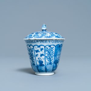 A Chinese blue and white French market covered cup and saucer, Kangxi — 照片 7