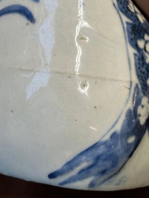 A Chinese blue and white 'frog' kendi, Wanli — 照片 11