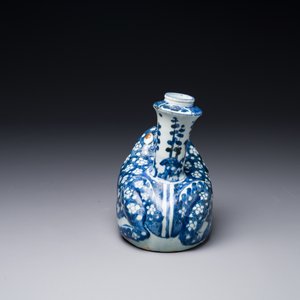 A Chinese blue and white 'frog' kendi, Wanli — 照片 3