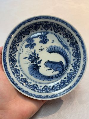 A Chinese blue and white 'frog' plate, Jiajing/Wanli — photo 1