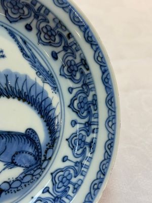 A Chinese blue and white 'frog' plate, Jiajing/Wanli — photo 3