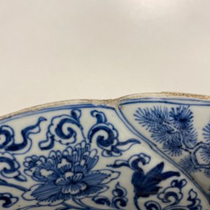 A Chinese blue and white gadrooned dish with phoenixes and monkeys, Kangxi — 照片 5