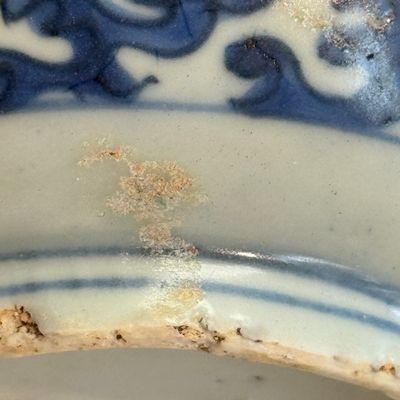 A Chinese blue and white 'Galloping Flying Horses' bowl and cover — photo 11