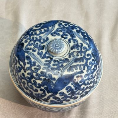 A Chinese blue and white 'Galloping Flying Horses' bowl and cover — photo 12