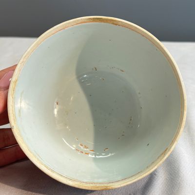 A Chinese blue and white 'Galloping Flying Horses' bowl and cover — photo 13