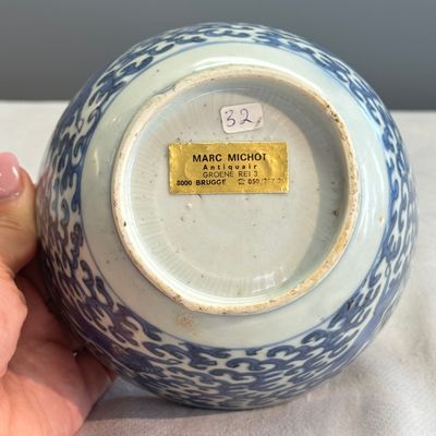 A Chinese blue and white 'Galloping Flying Horses' bowl and cover — photo 19