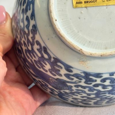 A Chinese blue and white 'Galloping Flying Horses' bowl and cover — photo 20