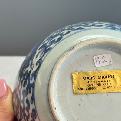A Chinese blue and white 'Galloping Flying Horses' bowl and cover — photo 22