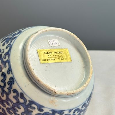 A Chinese blue and white 'Galloping Flying Horses' bowl and cover — photo 24