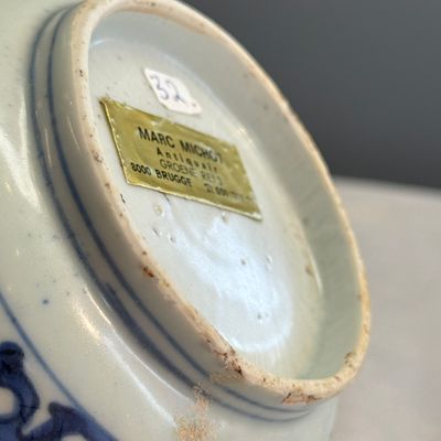A Chinese blue and white 'Galloping Flying Horses' bowl and cover — photo 25