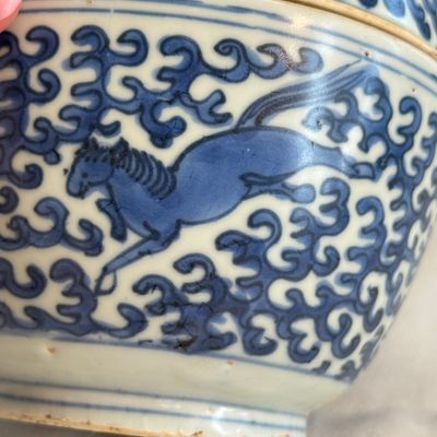A Chinese blue and white 'Galloping Flying Horses' bowl and cover — photo 8