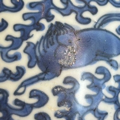 A Chinese blue and white 'Galloping Flying Horses' bowl and cover — photo 10