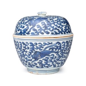 A Chinese blue and white 'Galloping Flying Horses' bowl and cover — photo 2