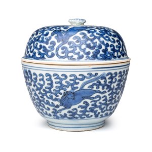 A Chinese blue and white 'Galloping Flying Horses' bowl and cover — photo 4