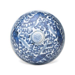 A Chinese blue and white 'Galloping Flying Horses' bowl and cover — photo 7