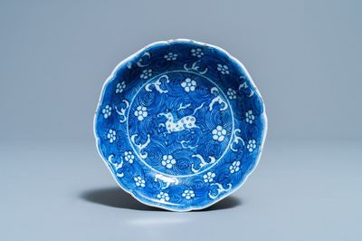 A Chinese blue and white 'galloping horse' dish, Jiajing mark, Kangxi