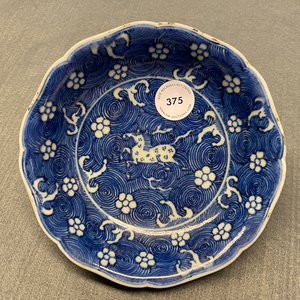 A Chinese blue and white 'galloping horse' dish, Jiajing mark, Kangxi — 照片 6