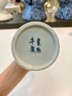 A Chinese blue and white garniture of five vases with landscape design, 19th C. — photo 13